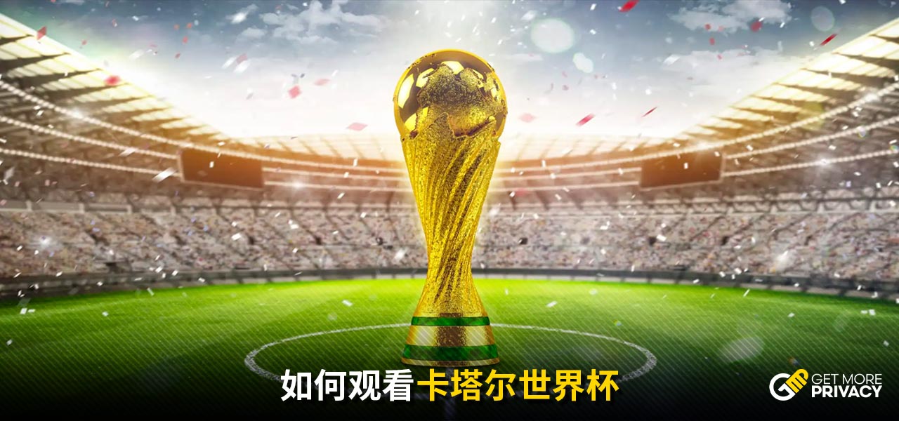 改变结果